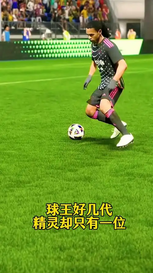 马拉多纳生